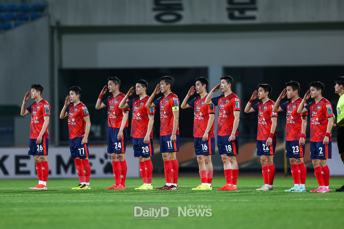 김천상무프로축구단