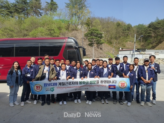 캄보디아 입국