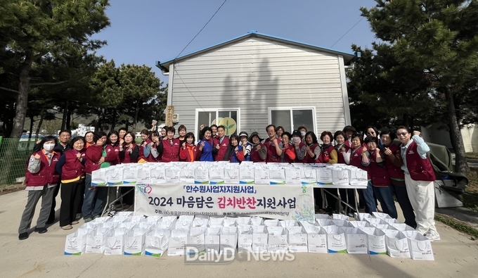 울진군 후포면지역사회보장협의체 4월 마음담은 김치반찬 지원사업 실시