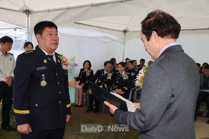 의성군, ‘제3회 의용소방대의 날’기념식 개최