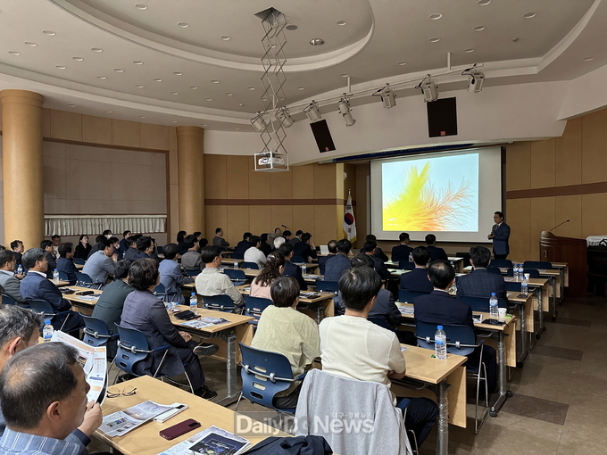 19일 영주상공회의소에서 개최된 _영주시 야간경관계획 수립 용역 중간보고 및 주민설명회_ 전경