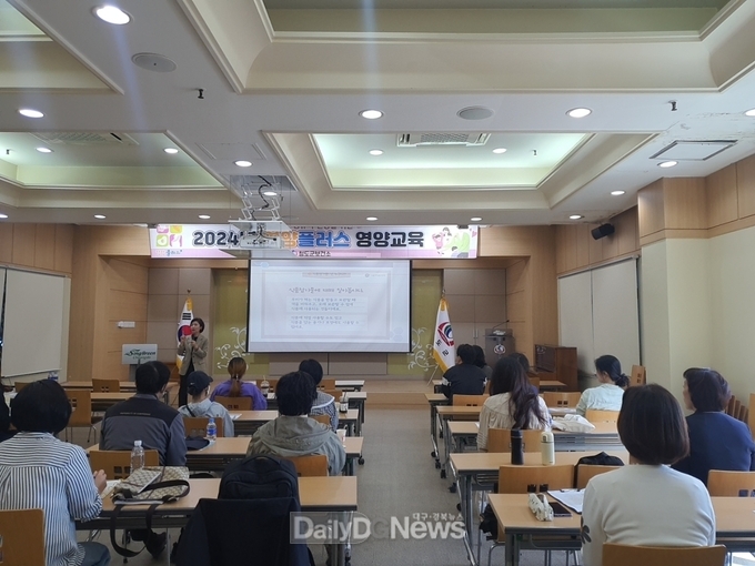 청도군, 영양플러스 대면교육 재개