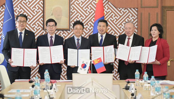 경상북도, 몽골과 K-전통의학 실크로드 국제협력 MOU 체결