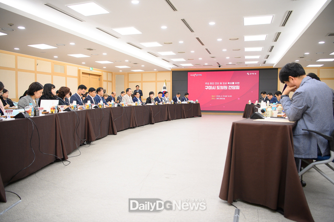 구미시, 반도체‧방산‧광역교통망 구축 등 현안 공유 위한 도의원 간담회 개최