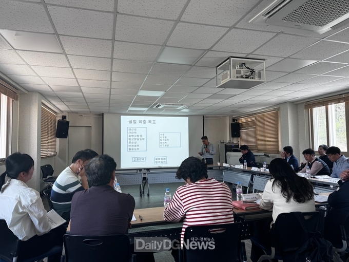 꿀벌자원육성품종 증식장조성 업무협의회 개최