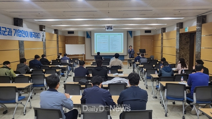 “자우버 중국 쓰촨성 광안시장 일행 구미상의 방문 구미-중국 경제교류 간담회” 개최