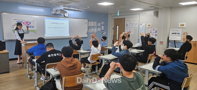 청소년 인성교육 프로그램(회복탄력성) 실시
