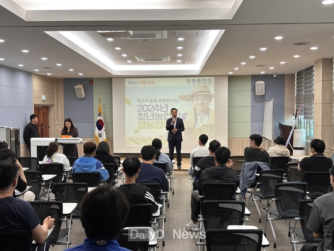 신규 선발된 청년 농업인들과 정보공유의 장 열어