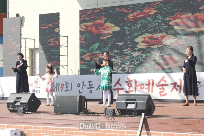오는 5월 4일 오후 1시 안동시 탈춤공원