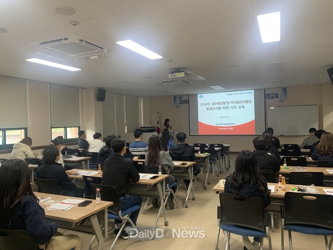 상주시, 과수화상병 사전 방제 본격 가동