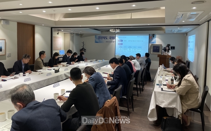 경북문화관광공사, 국외 전담여행사 지정서 수여 및 간담회 개최