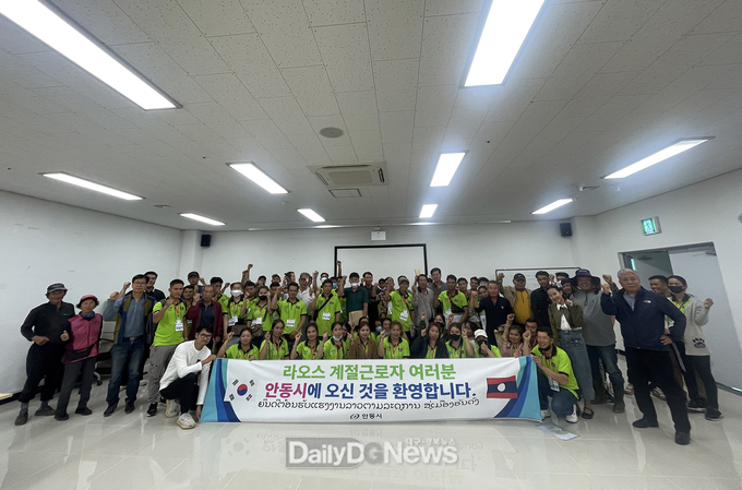 안동시, 상반기 농가직고용 외국인 계절근로자 배치 완료