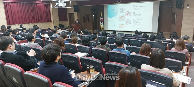고령소방서, 봄철 해빙기 건설현장