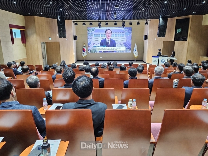 경북교육청, 상반기 교육복지우선지원사업 학교 관리자 연수 실시