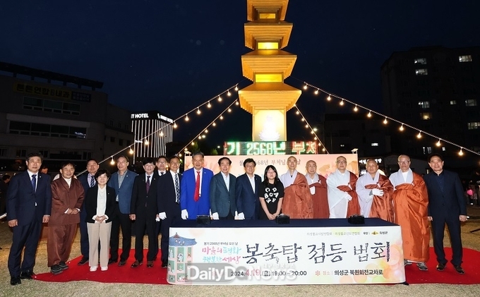불기 2568년 부처님오신날 봉축탑 점등법회 성료