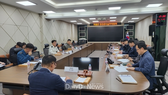의성군, ‘2024년 어린이날 큰잔치 행사’심의