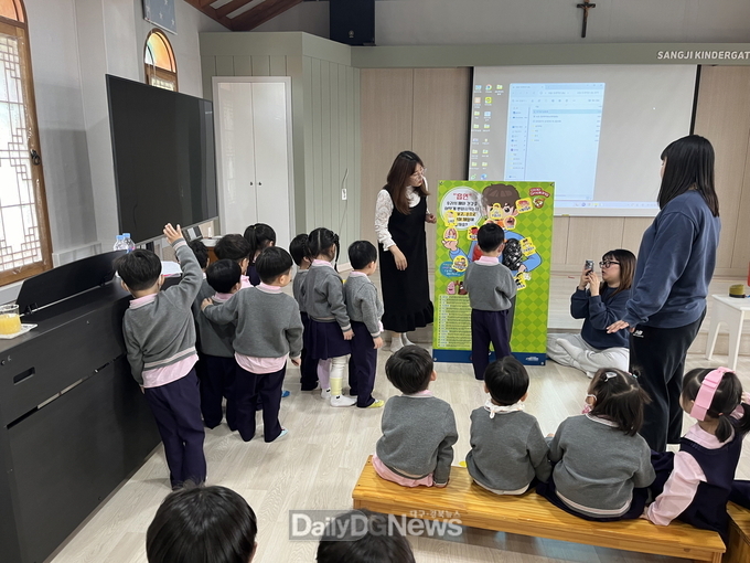 문경시보건소, 어린이집‧유치원 ‘흡연위해 예방교육’실시