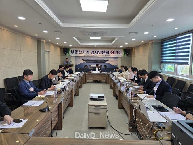 2024년 1월 1일 기준 개별주택가격 적정성 여부 및 개별주택가격 심의 의결