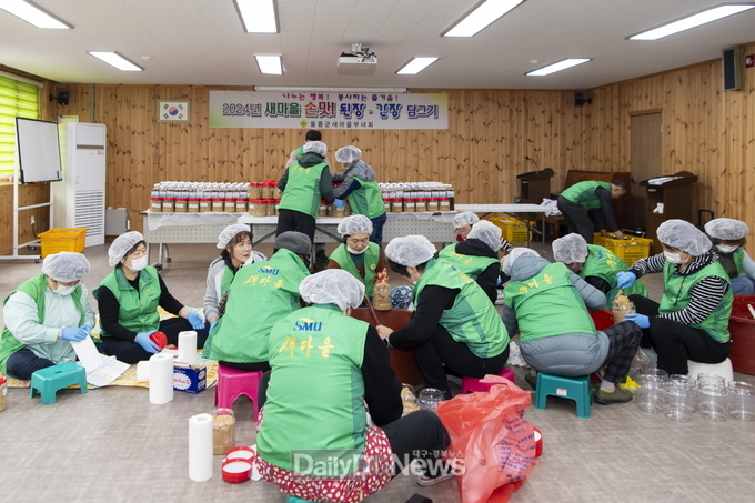 울릉군 새마을부녀회, 사랑의 된장·간장 나눔행사 개최