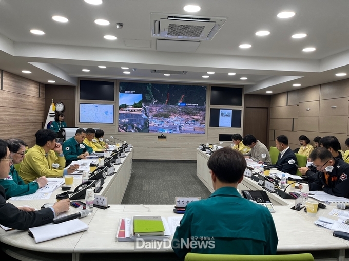 경산시, 안전한국훈련 1차 컨설팅 회의 실시