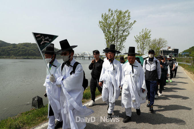 안동시, 제5회 퇴계선생 마지막 귀향길 재현행사 폐막식
