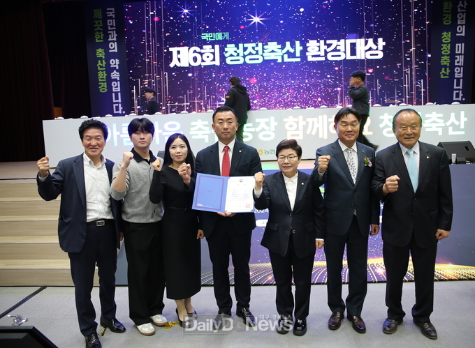 상주시 청리면 이재훈(부성 스마트팜) 대표, 장관상 수상
