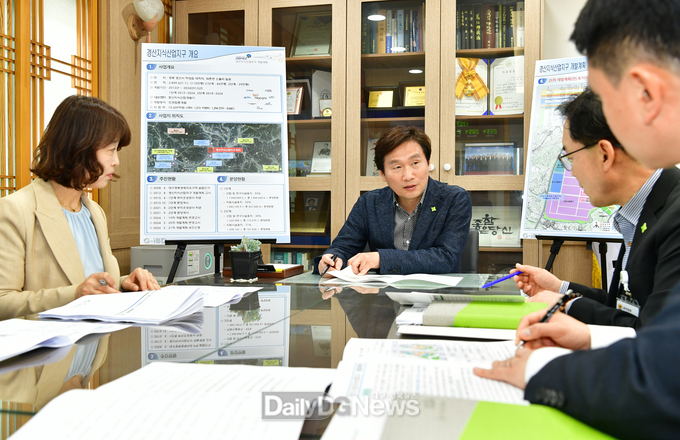 경산지식산업지구 개발계획 변경안 산업부 경제자유구역위원회 통과!