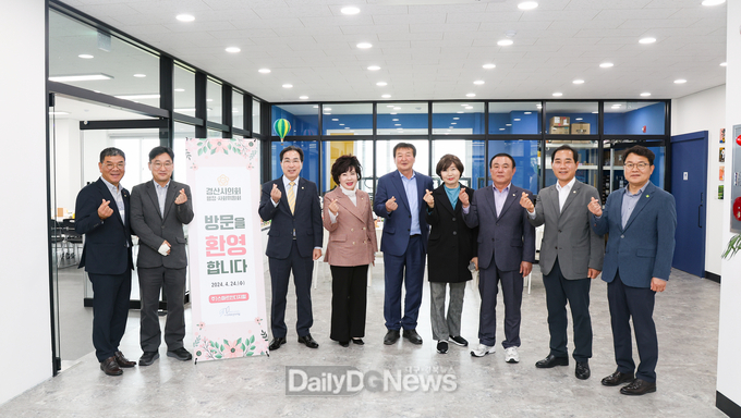 경산시의회 행정·사회위원회, 주요사업장 현지 확인