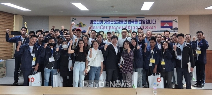 의성군, 캄보디아 계절근로자 2차 입국