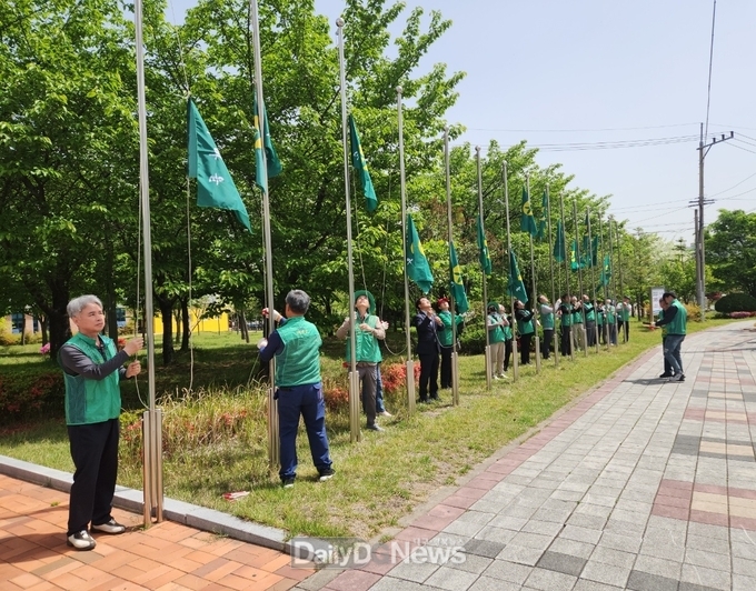 (사)경산시새마을회, 새마을의 날 기념 새마을운동 특별주간 운영