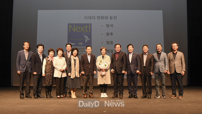 서혜진 PD 초청 새문경아카데미 특강 ‘조직의 창의성’ 개최