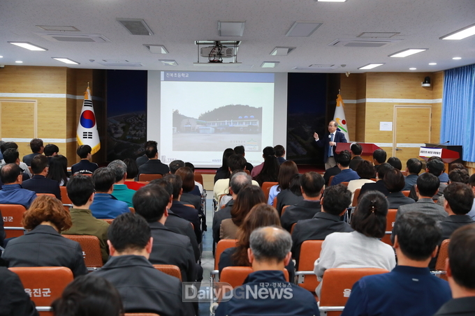 울진군의 목요일은 열공하는 날!!2024년「제16회 울진군 목요특강」개최
