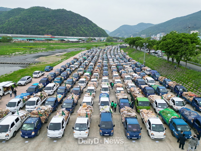 ‘2024 청도군 새마을환경살리기'