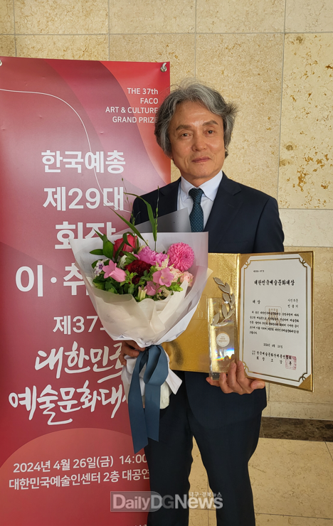 제37회 대한민국예술문화대상을 수상한 민웅기 대구예총 부회장. (사진=(사)대구예총 제공)
