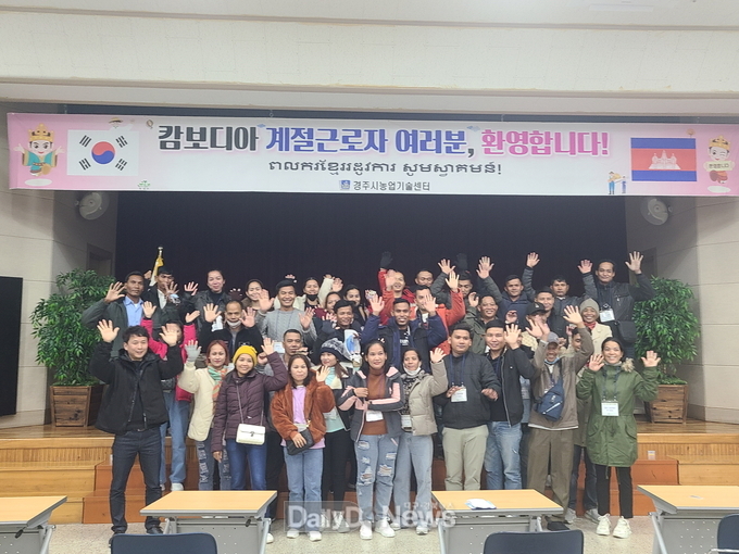 내‧외국인 활용한 농촌인력 지원