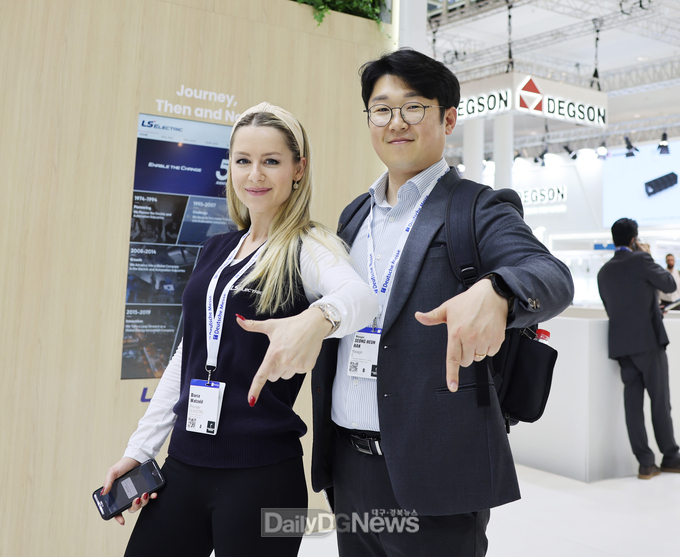 2024 독일 하노버 산업박람회의에도‘럭키 칠곡’