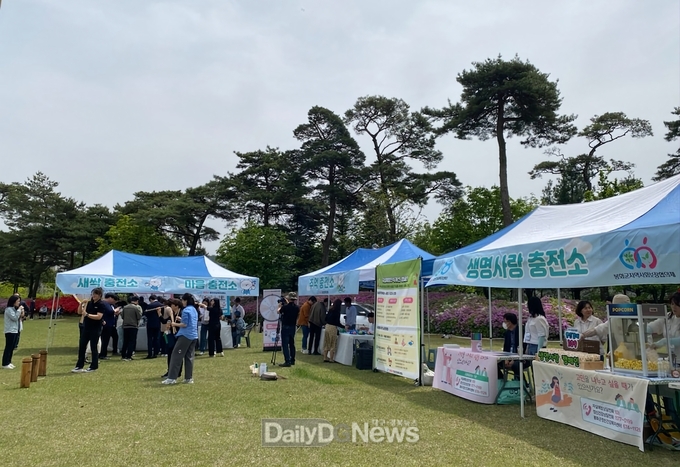 봉화군 정신건강복지센터 청년마음건강사업 행사 성료
