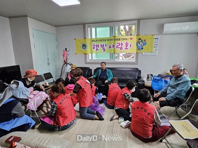 구미시, 자봉이와 함께하는 2024년 첫번째 구미시 행복 온마을 만들기