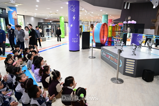 고령군, 어린이과학체험관 개관