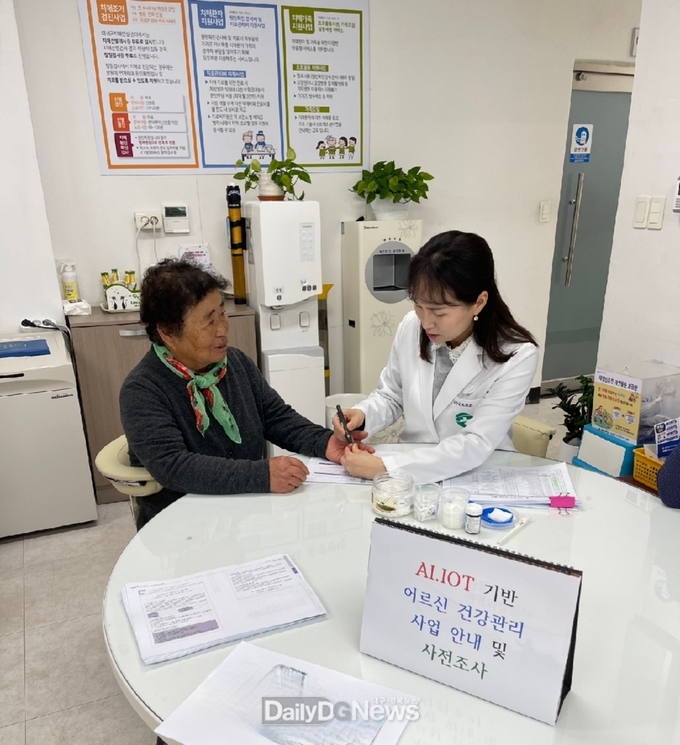 의성군, AI·IoT기반 어르신 건강관리사업 추진