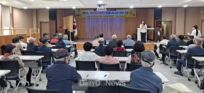 의성군 치매안심센터, 찾아가는 고령운전자 면허갱신 원스톱(검진·교육)서비스 운영