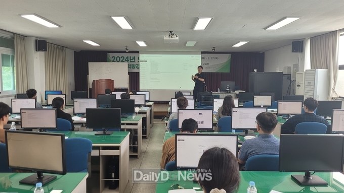 의성군, 공무원 디지털 역량 강화 교육 실시