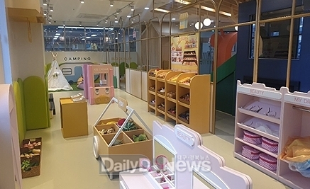 안동시육아종합지원센터, 놀이체험실 야간개장