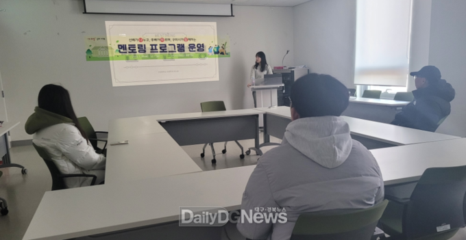 구미시 진학 진로 지원센터, 든든한 길잡이로 자리매김
