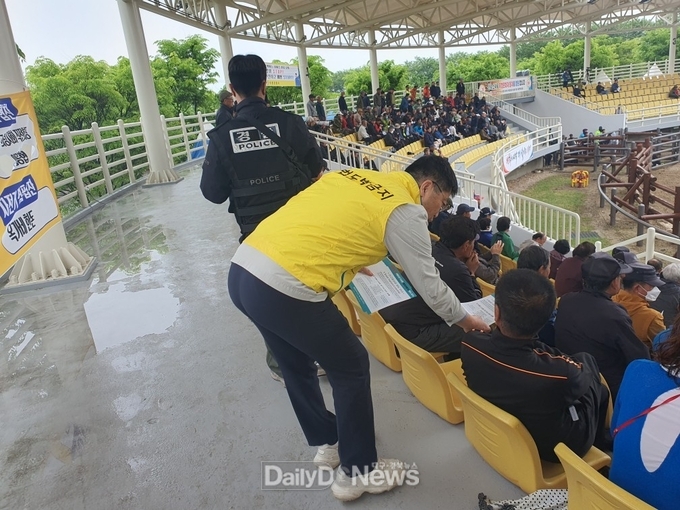 청도공영사업공사, 전국민속소힘겨루기 불법행위 예방 캠페인