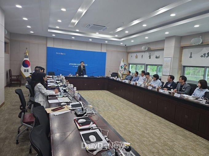 제1차 고령군 일자리 창출단 회의 개최