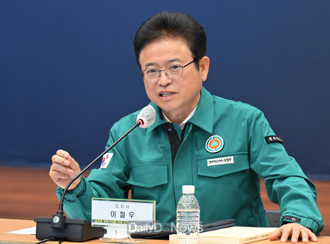 이철우 도지사