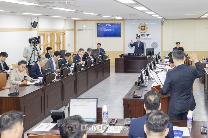 경상북도의회, 경북신용보증재단이사장 후보자 인사청문회 개최
