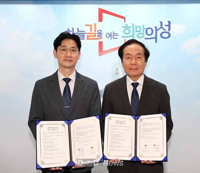 의성군, 한국관광공사와 관광두레사업 업무협약 체결