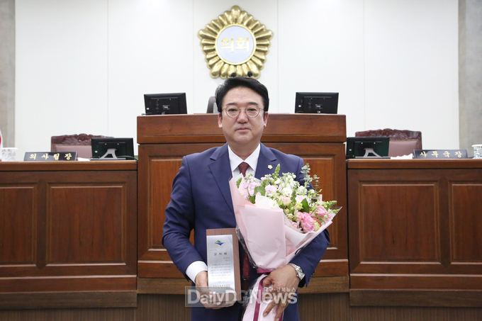 칠곡군의회 이상승 의원, 국립공원공단으로부터 감사패 수상